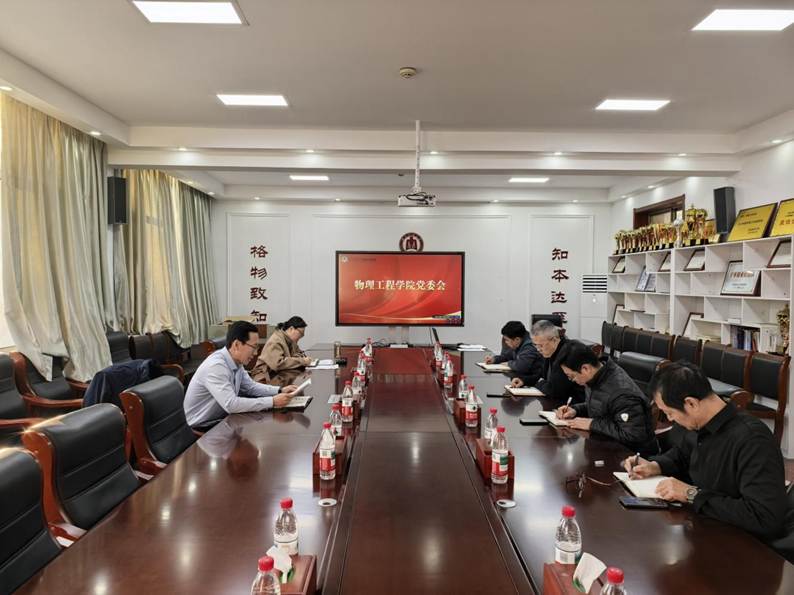 0781672abe3bf899421de4b1f289a0a7