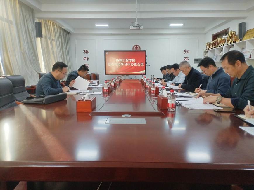 77da0da662aff5d5a7c00a32d1f75d45