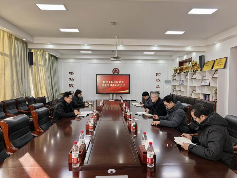 0723732778c3c7515efb083853736532