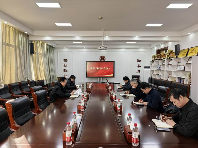 7bd3813e1516304d3ae5fc6e044ffe68